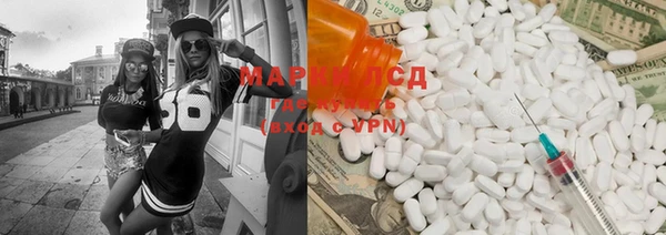 a pvp Богданович