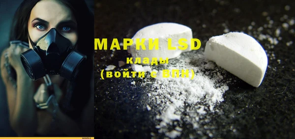 a pvp Богданович