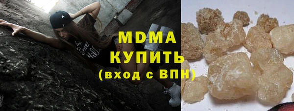 a pvp Богданович