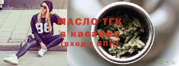 a pvp Богданович