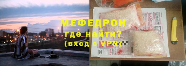 apvp Богородицк