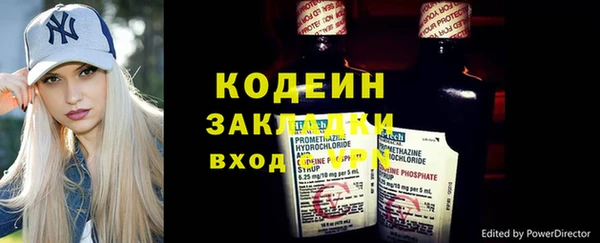 МДПВ Богородск