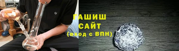 МДПВ Богородск