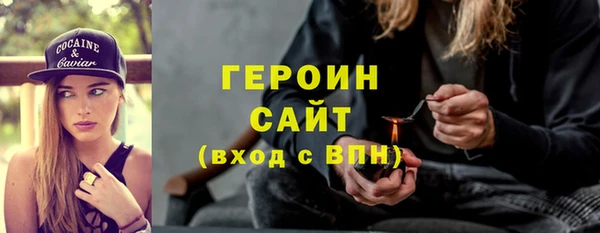 apvp Богородицк