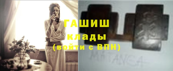 apvp Богородицк