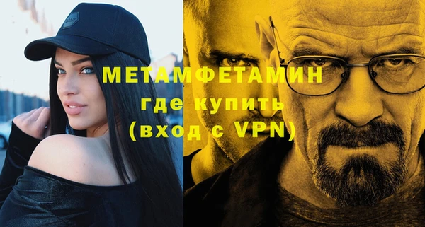 apvp Богородицк