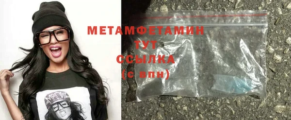 a pvp Богданович