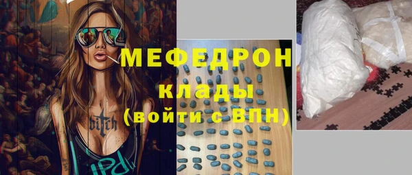 apvp Богородицк