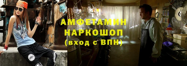 МДПВ Богородск