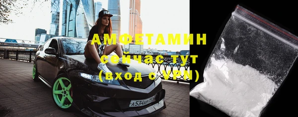 a pvp Богданович