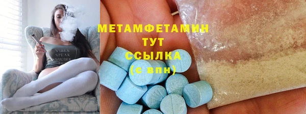 a pvp Богданович