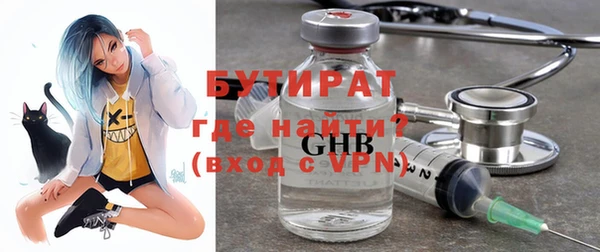 a pvp Богданович