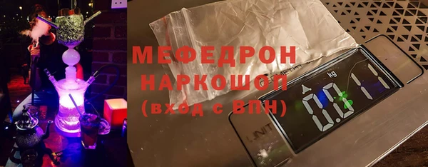 apvp Богородицк